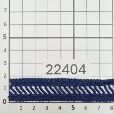 Imagem de 5m Ponto Palito Entremeio 2cm Renda Algodão confecção artesanatos acab