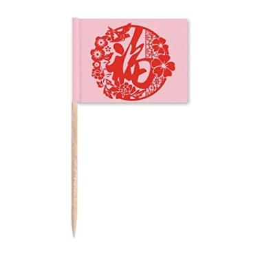 Imagem de Combinação Chinese Blessing de palito de dentes marcadores para decoração de festa