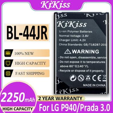Imagem de KiKiss-BL-44JR Bateria  2250mAh  LG P940  VIPER 3 0  L40  L20  K2  SU540  SU800  D160  L40