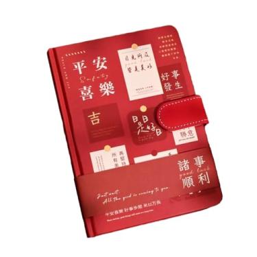 Imagem de Joucien Minimalista, Artístico, Retrô, Ledger Portátil, Capa Chinesa, Fivela de Bolsa de Estudante, Caderno - Promessas Futuras - Dedução Garantida