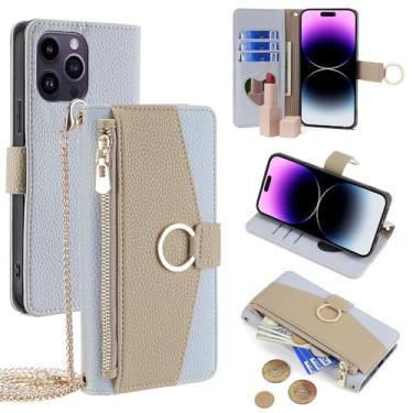 Imagem de YOUULAR Capa tipo carteira com alça transversal compatível com Realme GT7 Pro Racing Edition, bolsa magnética com zíper, bolso de couro PU, capa flip para celular com suporte, azul