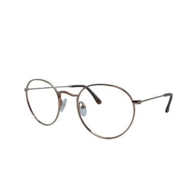 Imagem de Armação De Óculos Hb Ductenium 0451 10104510164010 Dourado Brilho