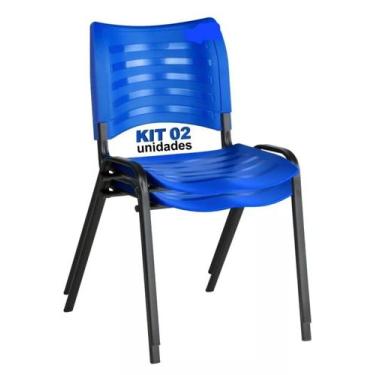 Imagem de Kit 2 Cadeira Prisma Iso Fixa Igreja Recepção Sala Espera - Sintonia F