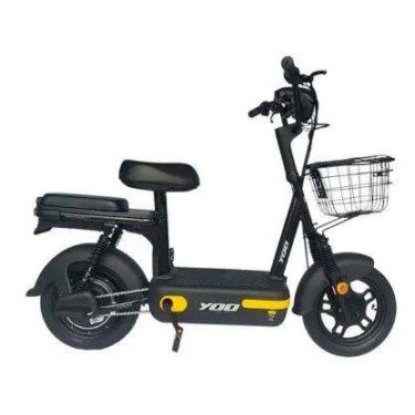 Imagem de Bicicleta Elétrica YOO Y200 350WH - Preto/Amarelo - Streetgo