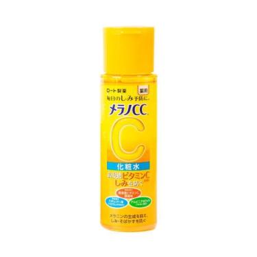 Imagem de Loção Hidratante Facial Hada Labo Melano CC Lotion Moist 170ml
