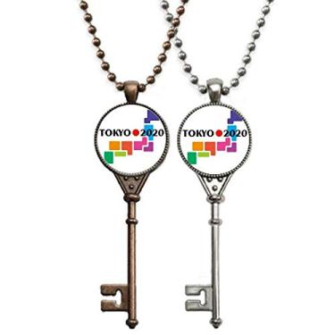 Imagem de OFFbb-USA Bandeira do Japão Sun Tokyo Games Chaveiro Colar Pingente Joias Decoração de Casal
