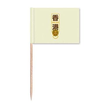 Imagem de Maçaneta de porta Hong Kong Art Deco presente moda palito bandeiras marcador decoração de festa