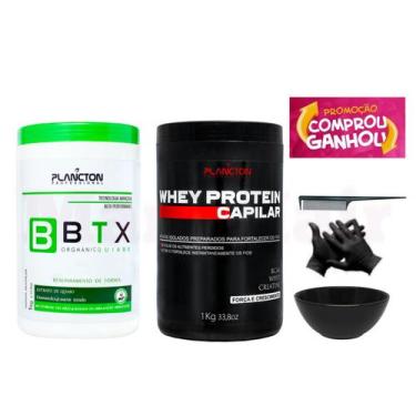 Imagem de Btx Quiabo 1kg + Máscara Whey 1kg - plancton