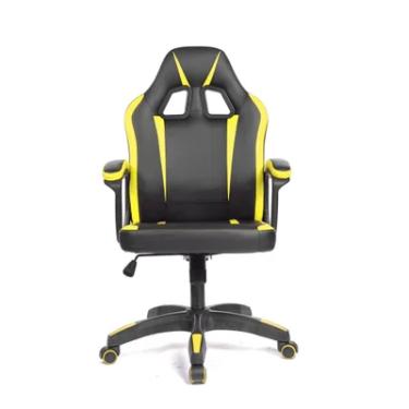 Imagem de Cadeira Gamer Fortt Lípsia, Até 120KG, Reclinável, Preto e Amarelo - Cgf002-am