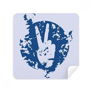 Imagem de Blue Symbol Victory Design Illustration Pattern Glasses Cloth Screen Cleaner Suede Fabric 2 Pack