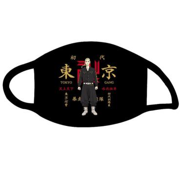 Imagem de Máscara facial Tokyo, impressão 3D, anime, reutilizável, lavável