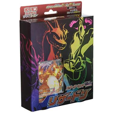 Imagem de Pokemon Card Game Sword & Shield Starter Set VMAX Charizard Japanese edition