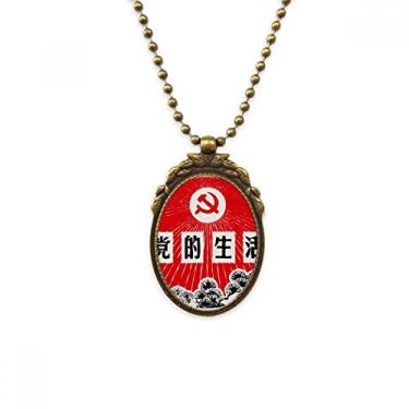 Imagem de DIYthinker Colar com emblema do Partido Comunista Chinês de Pinheiro em latão antigo, joia com pingente vintage, presente de luxo