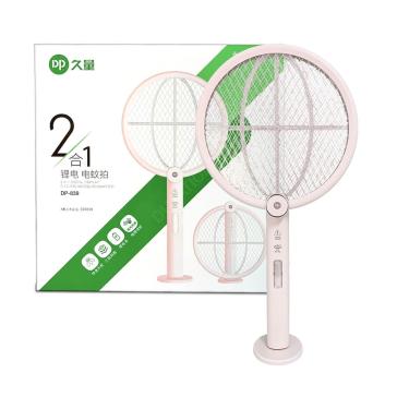 Imagem de Raquete Armadilha Mosquito Eletrica com UV Mata Moscas 2 em 1 Com Iluminaçao Roxa Mata Moscas 2 em 1 USB com Atraidor de Moscas