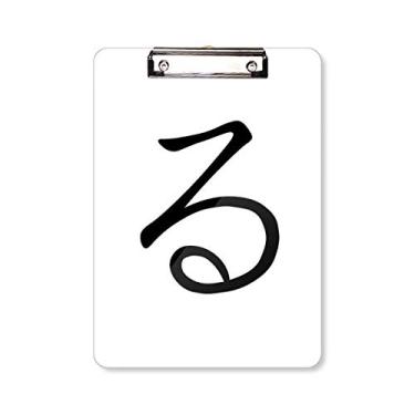 Imagem de Placa de apoio para prancheta de personagem japonês Hiragana RU pasta, bloco de escrita A4