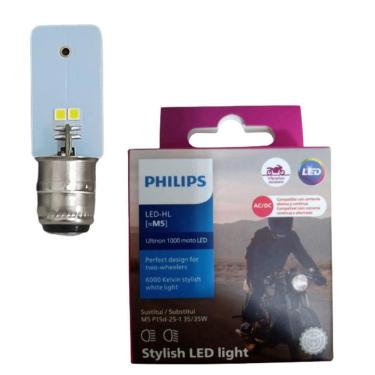 Imagem de Lampada Farol M5  Led Biz 100 - Biz 125 - Bros 2009 Philips Luz Branca 6000K