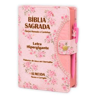 Imagem de Biblia Sagrada Hipergigante Floral Rosa - Botão C/ Harpa - REI DAS BIB