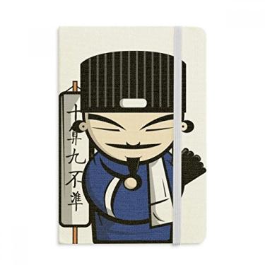 Imagem de Caderno de desenho de obra-prima chinesa oficial de tecido capa dura diário clássico