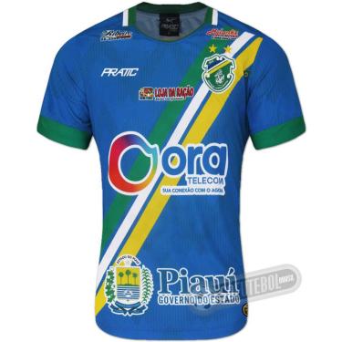 Imagem de Camisa Altos do Piauí - Modelo II
