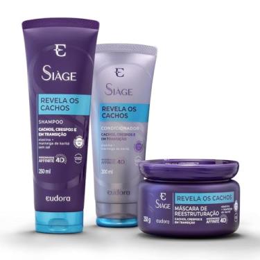 Imagem de Eudora Kit Siàge Revela os Cachos: Shampoo 250ml + Máscara 250g + Condicionador 200ml