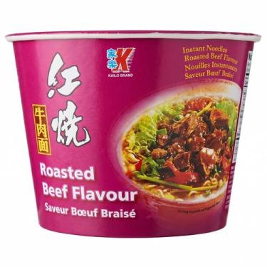 Imagem de Macarrão Instantâneo Lamen Bowl Roasted Beef 120g - Kailo