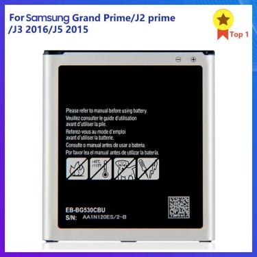 Imagem de Bateria EB-BG530CBU EB-BG531BBE para Samsung Galaxy Grande Prime Prime SM-G531H J3 2016 J320F J5