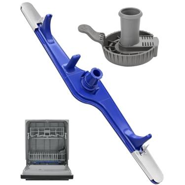 Imagem de 304517203 1545680 Conjunto de braço de pulverização inferior para lava-louças - completo com suporte 5304518968 e filtro 5304506518 - compatível com Frigidaire Kenmore 154568002 154414101 154250901
