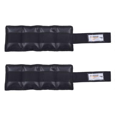 Imagem de PAR DE CANELEIRAS DE PESO (TORNOZELEIRAS) PRETAS - 1 KG