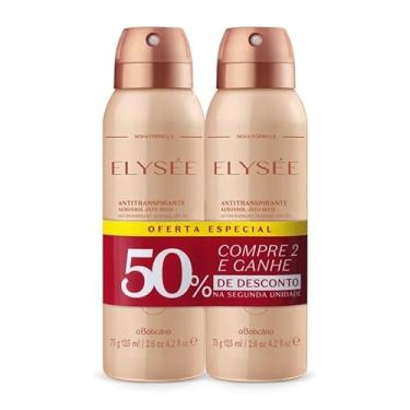 Imagem de Combo Antitranspirante Elysee 75g 2 Unidades