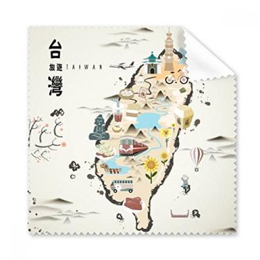 Imagem de Mapa Taiwan — Limpeza de óculos com pano de limpeza, 5 peças