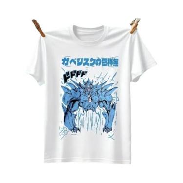 Imagem de Camiseta Obelisco Preto E Branco Yu Gi Oh Cosplay Todos Os Tamanhos Te