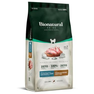 Imagem de Racao bionatural caes cast light r/p frango 2,5kg - SPECIAL DOG