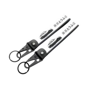 Imagem de Chaveiro De Nylon Inicial D Tofu Shop JDM Com Etiquetas De Chaveiro, C