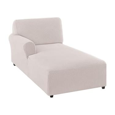Imagem de FantasDecor Capa para espreguiçadeira esquerda elástica com apoios de braços para sala de estar, quarto, braço esquerdo, tecido jacquard macio, lavável na máquina, marfim, espreguiçadeira esquerda