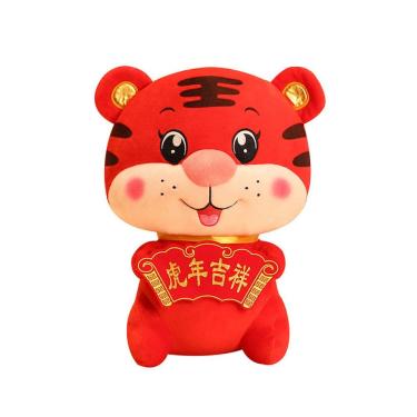 Imagem de Brinquedo de pelúcia Mascote do Ano do Tigre 25 cm
