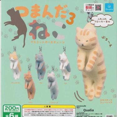 Imagem de Caixa Surpresa De Brinquedo Cápsula Qualia: Mascote Tsumada Neko 3 Bic