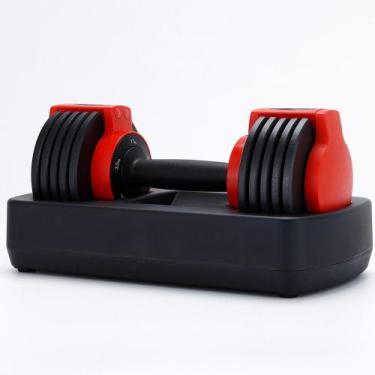 Imagem de Conjunto Halteres Ajustáveis Exercícios Superiores Dumbbell - WCT Fitn