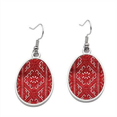 Imagem de Brincos com padrão 3 - Brincos pendurados para meninas - Presente de festa de aniversário dos namorados, Metal, Sem pedras preciosas