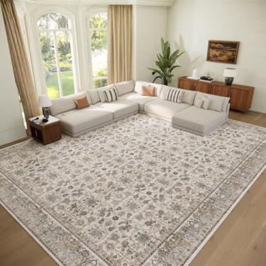 Imagem de Tapetes laváveis de 25,5 x 35,5 cm para sala de estar, boho, antiderrapante, de silicone, para quarto, sala de jantar, escritório, 0,8 cm, neutro, oriental, ultragrosso, com almofada de amortecimento