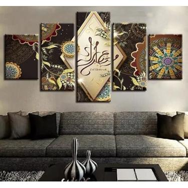 Imagem de Quadro Decorativo Painel Abstrato em Estilo Mosaico, Arte Moderna com Design Sofisticado, Ideal para Decoração de Salas, Quartos ou Escritórios, Perfeito para Criar Ambientes Elegantes e Inspiradores