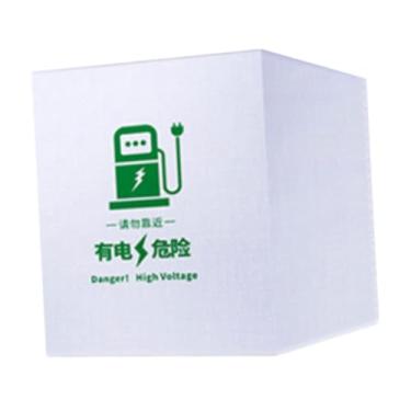 Imagem de JicSuXi Tapete isolante térmico com amortecimento de vibração, tapete à prova de som para interior e exterior de capô e porta-malas