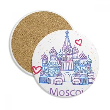 Imagem de Caneca I Love Moscow Saint Basil's Cathedral Porta-copos Caneca de proteção de mesa Pedra absorvente