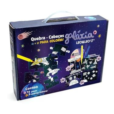 Imagem de QUEBRA-CABEÇA 4 EM 1 PARA COLORIR GALAXIA - KIT C/ 72 PEÇAS E 3 HIDROCOR - LEO&LEO