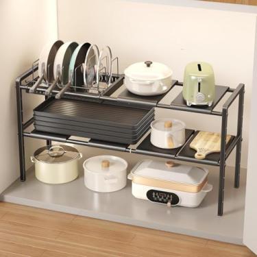 Imagem de Mustorn Organizador de panelas e frigideiras sob o armário, organizadores expansíveis sob a pia de 2 camadas e suporte de panela de altura ajustável com 6 divisórias (6 painéis, 1 rack de panela