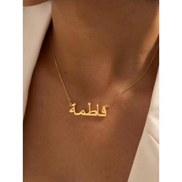 Imagem de Colar com nome de vela personalizado – Pingente personalizado elegante para mulheres