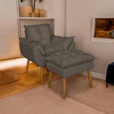 Imagem de Kit Poltrona Amamentação com Puff Pés Palito - Conforto e Modernidade para Sala e Quarto (Capuccino)