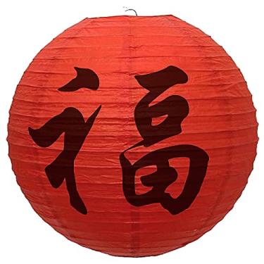 Imagem de Luminária Japonesa Papel 30 cm Vermelha Sorte/Felicidade