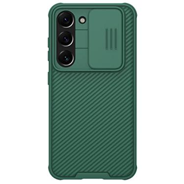 Imagem de Capa Capinha Anti Impacto Danetshield Pro Para Galaxy S23 Plus Tela 6.6 Case Fosca (Verde)
