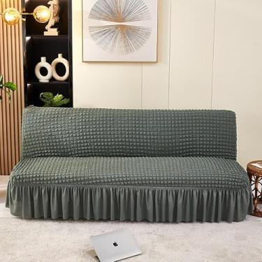 Imagem de Capa de futon sem braços com saia de babados, sofá-cama futon altamente elástica(Green,Small (120-150cm))