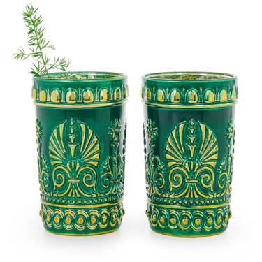 Imagem de Sungmor Copos vintage verdes e dourados - Conjunto de 2 copos em relevo, copos decorativos de 306 g para água, suco ou coquetéis - Copos barrocos elegantes para festas ou ocasiões especiais
